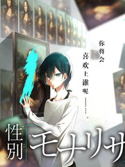 作曲家的耳机 动画配乐纪录片